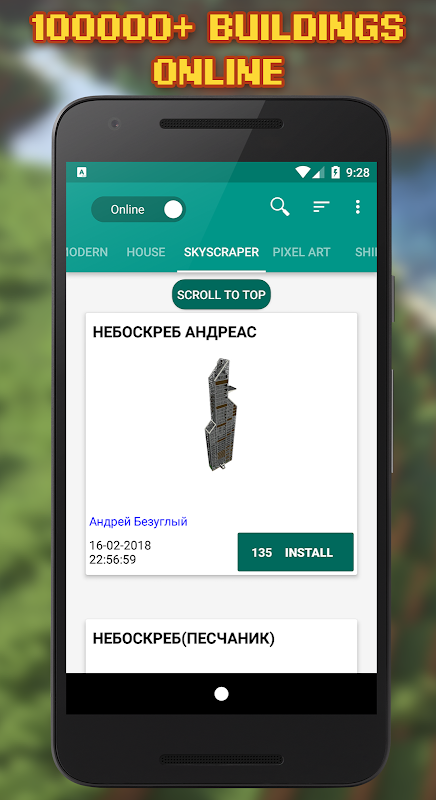 Building Mods for Minecraft 3